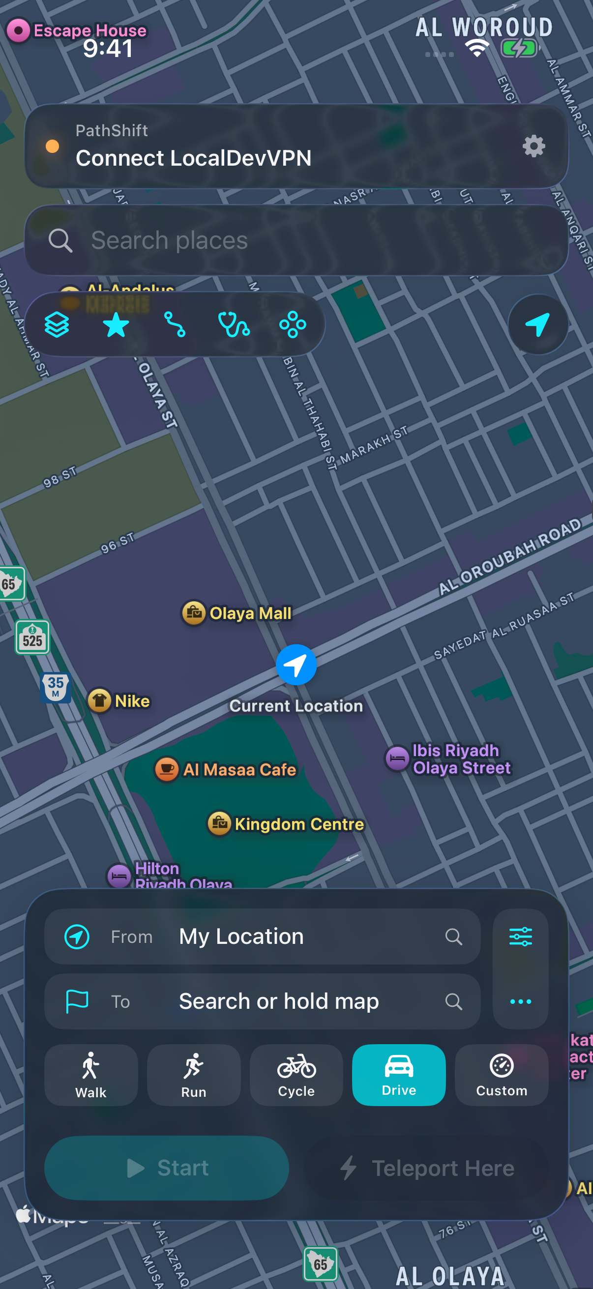 PathShift at launch showing current location, with no destination or active simulation
