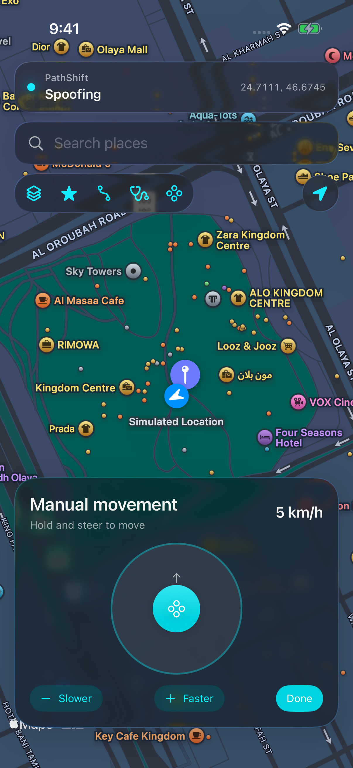 Manual location movement using the PathShift joystick